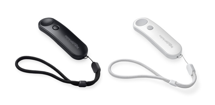 Kobo Remote Wit visual leverancier