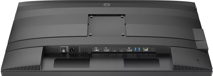 Philips 27B2G5601/00 detail