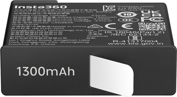 Insta360 X6 Lite Battery Main Image