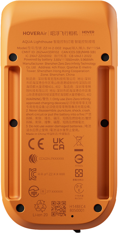 HOVERAir AQUA Lighthouse back