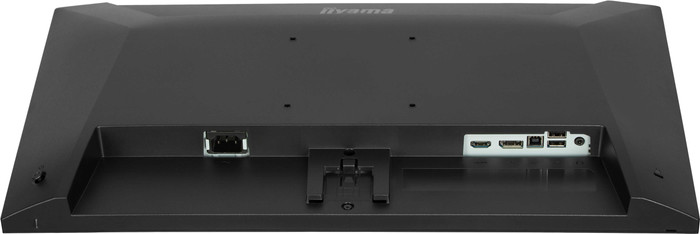 iiyama ProLite X2493HSU-B1 detail