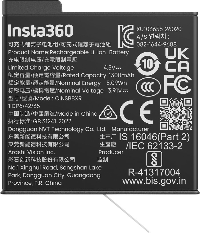 Insta360 X6 Lite Battery voorkant