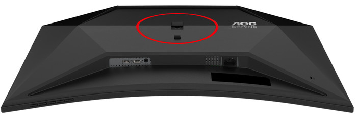 AOC G4 C32G4Z Curved detail