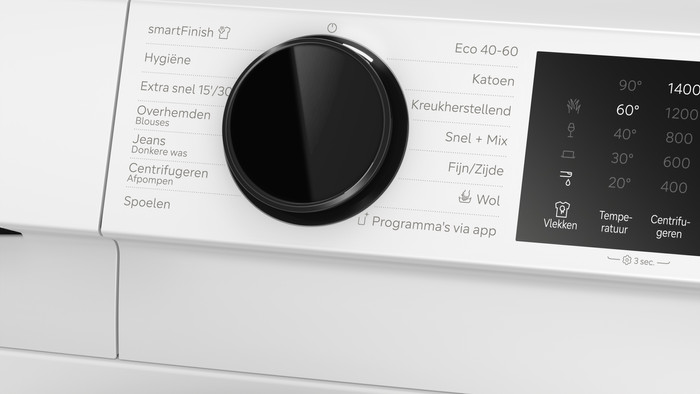 Siemens WG44J200NL smartFinish detail