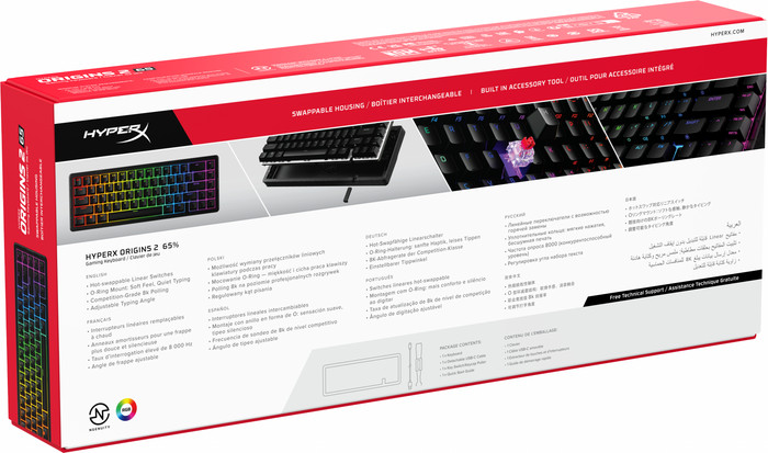 HyperX Origins 2 65% Gaming Toetsenbord Qwerty verpakking