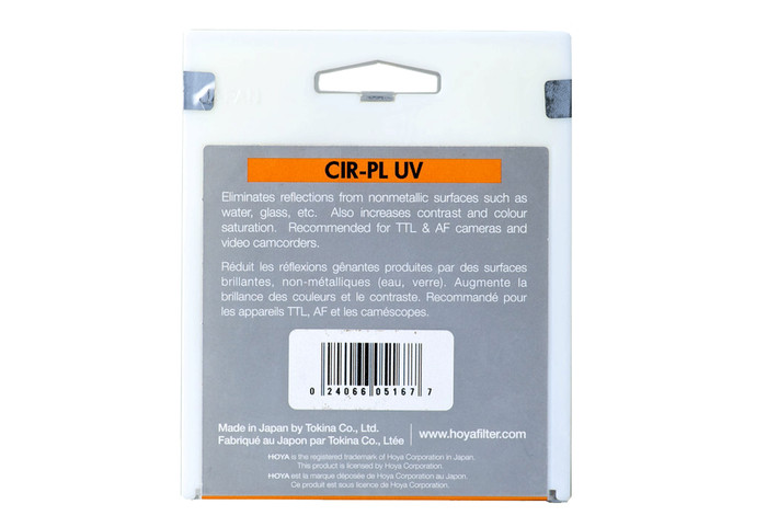 Hoya HRT polarizing filter and UV-coating 77mm packaging