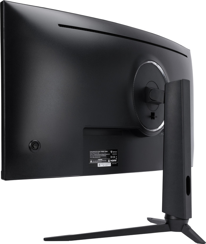Vortech Pro 34 inch Quad HD Curved achterkant