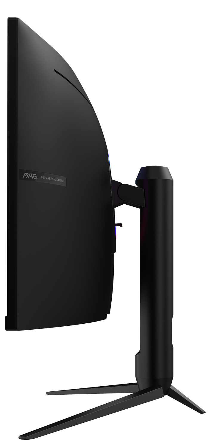 MSI MAG 342CQRF E20 Curved linkerkant