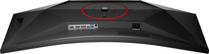 AOC G4 CU34G4ZCA Curved detail