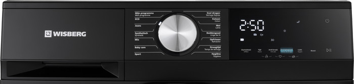 Wisberg WBDR1BB9NB SwiftDry detail