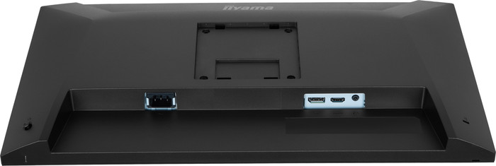 iiyama ProLite XB2491HS-B1 detail