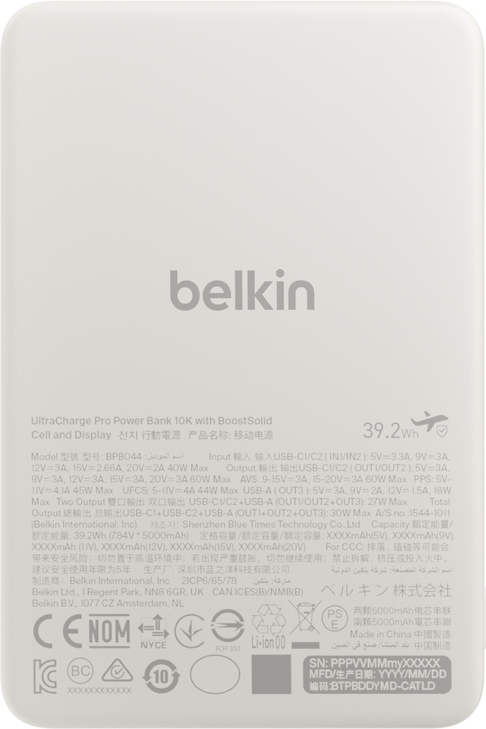 Belkin Powerbank 10.000 mAh met Snelladen 45 Watt Beige onderkant