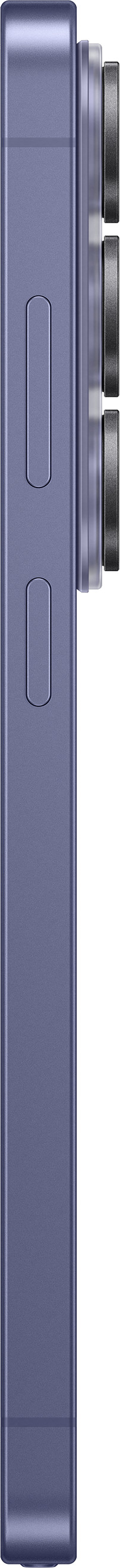 Samsung Galaxy S26 Ultra 512GB Dark Blue 5G right side