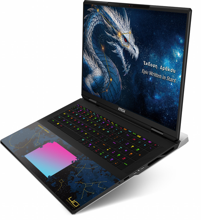 MSI Titan 18 HX Dragon Edition Draco Epic A2WJ-1262NL rechterkant