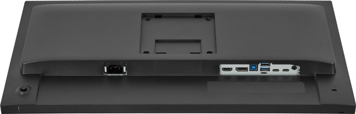 iiyama ProLite XB2497HSU-B1 detail