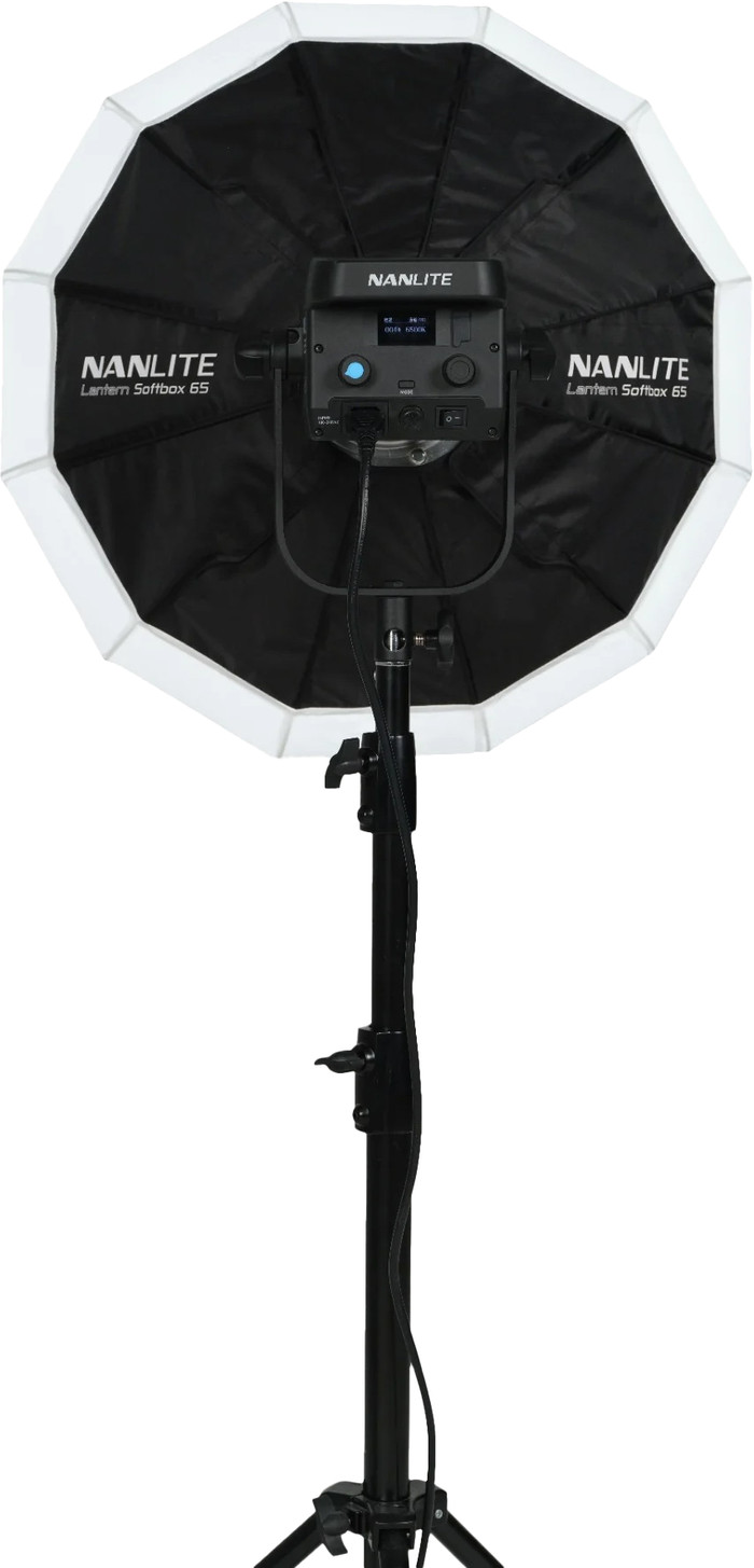 Nanlite LT-65 Lantern Softbox (Bowens mount) back