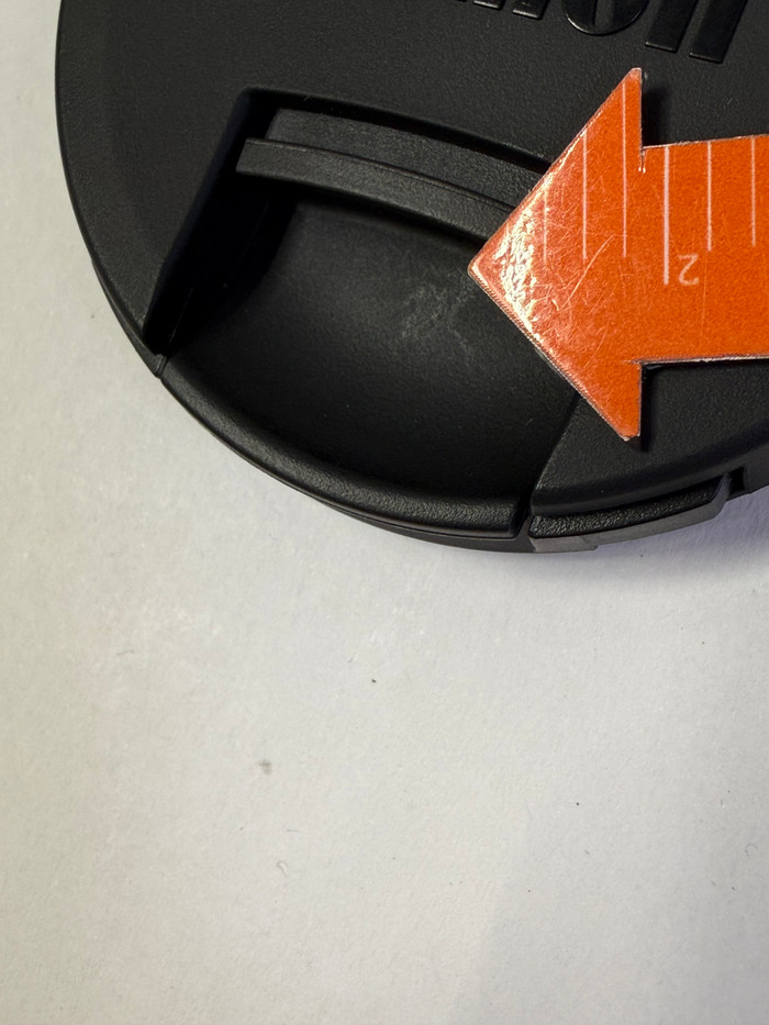 Canon EF 75-300mm f/4.0-5.6 III 