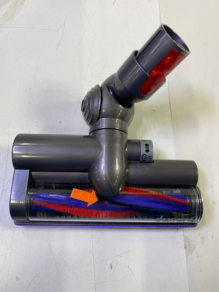 Dyson Big Ball Absolute 2 