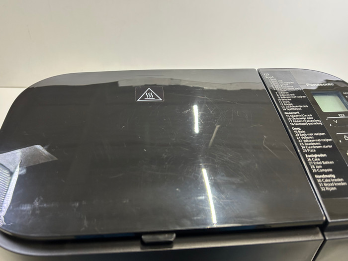 Panasonic SD-YR2540HXD Taupe 