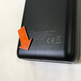 BlueBuilt Power Bank with Fast Charging 20,000mAh 