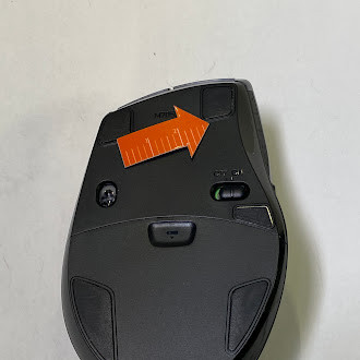 Logitech Wireless Mouse M705 