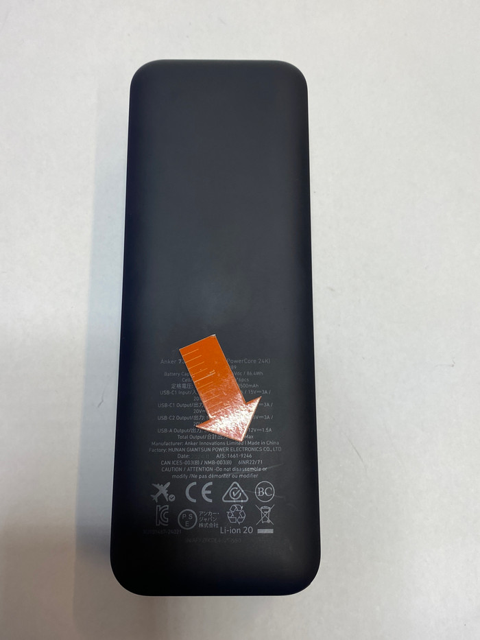 Anker PowerCore Power Bank 24,000mAh with Fast Charging Black 