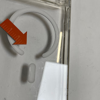 BlueBuilt Protective Back Cover met MagSafe iPhone 17 Pro Max Transparant 