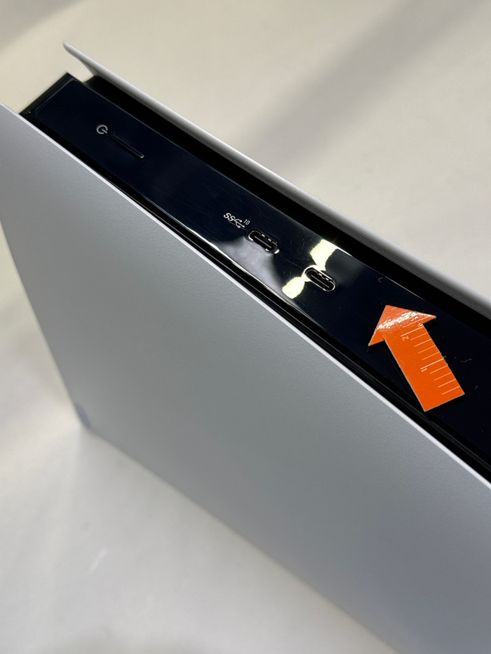 PlayStation 5 Pro Digital Edition 