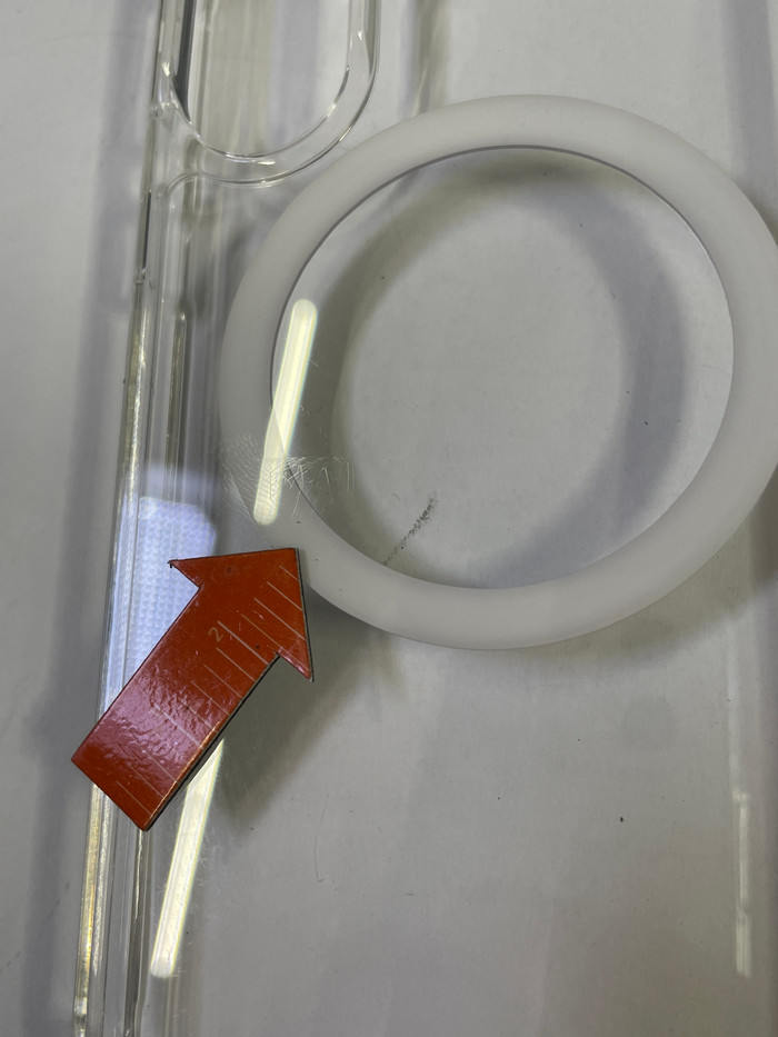 BlueBuilt Protective Back Cover met Magneet Galaxy S25 Plus Transparant 