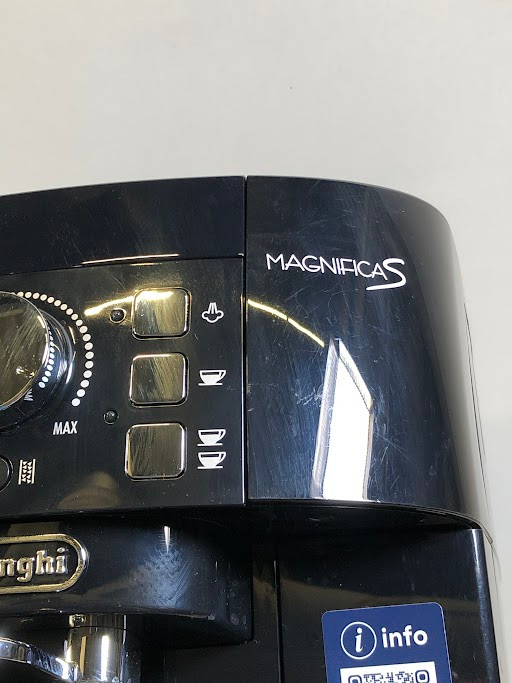 De'Longhi Magnifica S ECAM21.117.B 