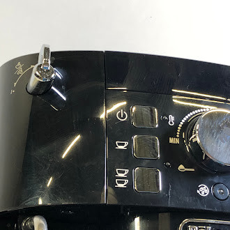 De'Longhi Magnifica S ECAM21.117.B 