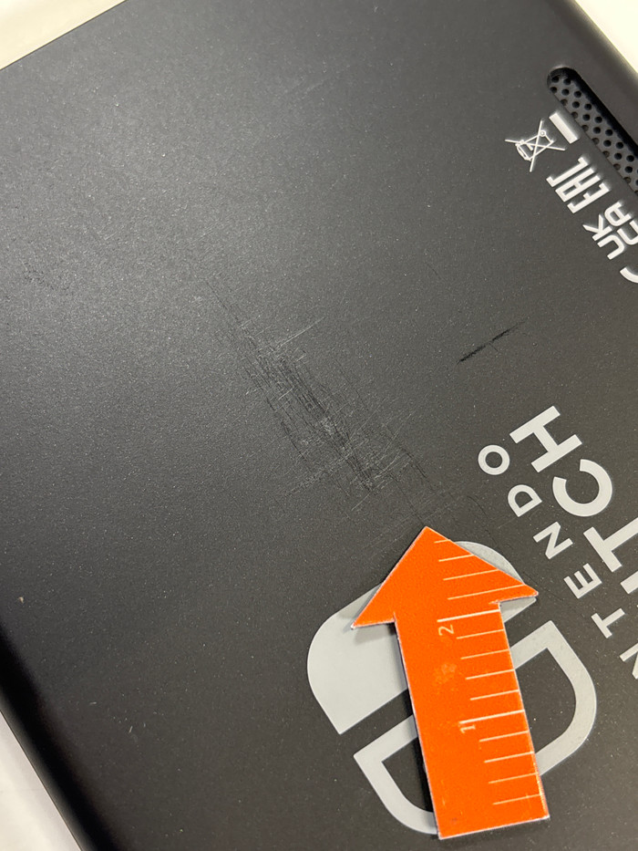 Nintendo Switch Rood/Blauw 