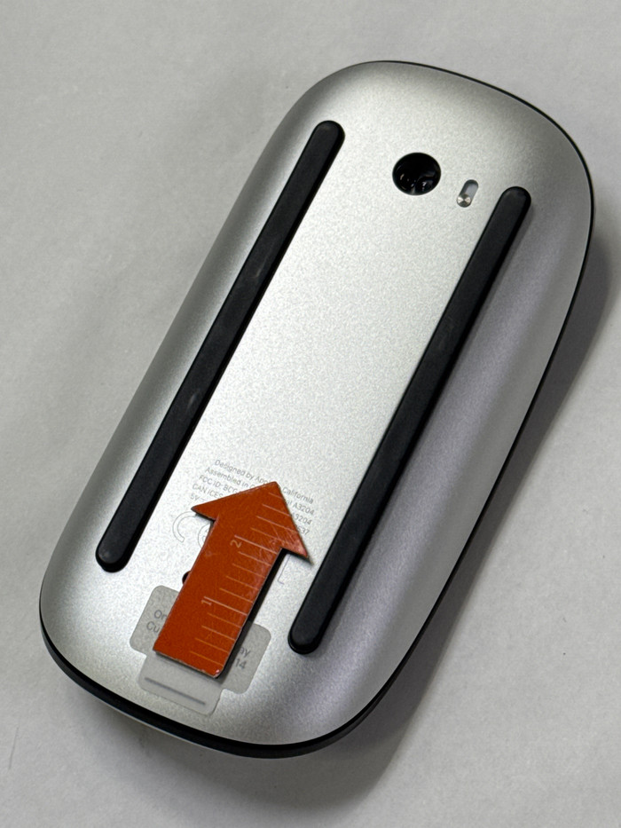 Apple Magic Mouse (2024) Black 