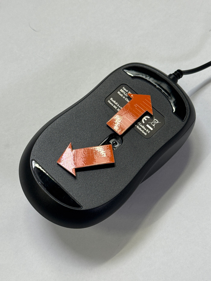 BlueBuilt Filum Bedrade Muis 