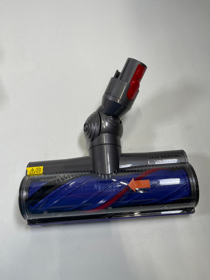 Dyson V8 Absolute 
