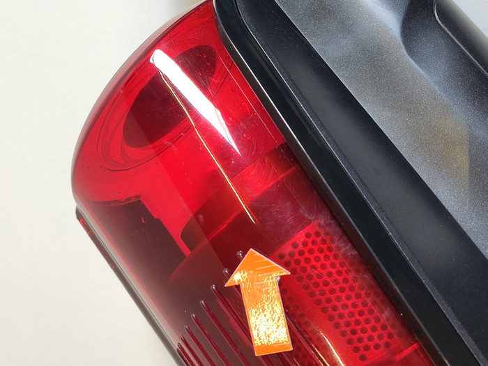 Rowenta X-Force Flex 12.60 RH98A8 