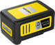 Kärcher 18V battery platform