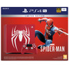 Ps4 pro limited edition spider store man price