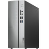 Lenovo IdeaCentre 510S-07ICB 90K800DGMH