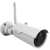 Gigaset Outdoor Camera