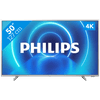 Philips 50PUS7555 (2020)