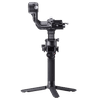 DJI Ronin SC 2 (RSC 2)