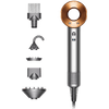 Dyson Supersonic Nickel/Copper