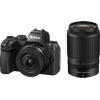 Nikon Z50 II + 16-50mm f/3.5-6.3 + 50-250mm f/4.5-6.3