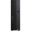 ASUS ExpertCenter SFF D501SER-514400013X