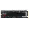 Samsung 9100 Pro 8TB PCIe 5.0 M.2 SSD