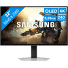 Samsung Odyssey LS32FG812SUXEN