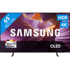 Samsung 65 inches OLED S85F 4K (2025)