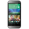 HTC One Mini 2 Grijs