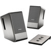 Bose Computer MusicMonitor zilver
